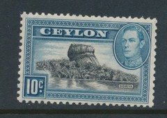 CEYLON, 1938 10c wmk upright fine MM, SG389