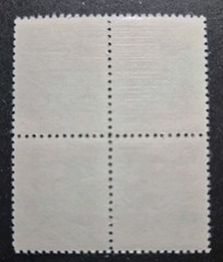 1964 American Lung Association Christmas Seal # WX 220 Block of 4 MNH