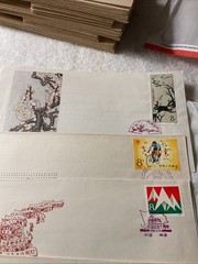 CHINA-1985-1986-HISTORICAL EVENTS,-lot Of 12 FDC’s -# 2