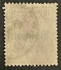 Travelstamps: Germany Occu. Belgium OP Stamps 10c on 10pf Used Handstamped