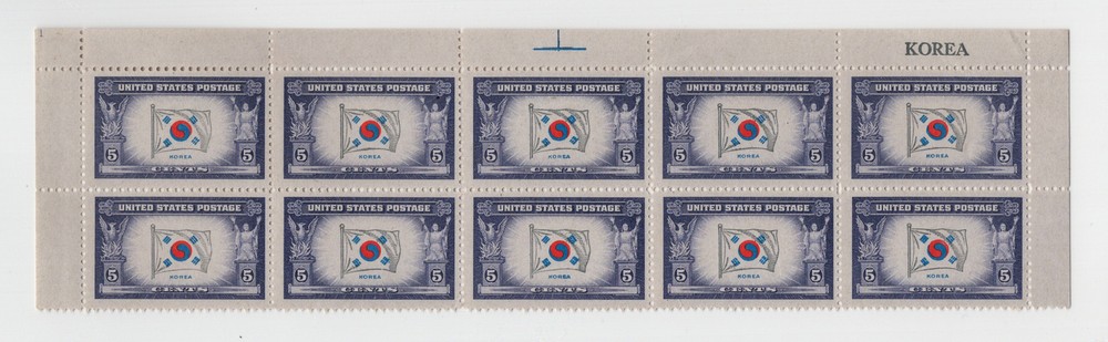 US Scott #921 Block of 10 | Mint NH | VF Very Fine
