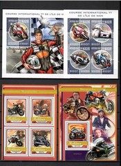 MOTORCYCLES bikes collection Pt. 2 – 45 s/s issued 2017-2018 MNH #CNA412
