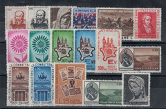 ITALY ITALIA 1964 COMPLETE YEAR SET MINT NEVER HINGED MNH (SEE PICTURE)