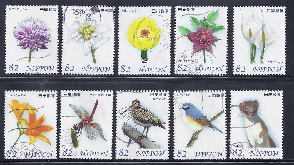 Japan 2017 Flora & Fauna of Oze Natural Monument Complete Used Set Sc# 4101 a-j