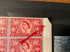 GB stamp error flaw mint block collection KGVI QE *a510