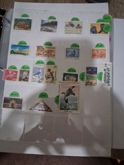 INTERNATIONAL POSTAGE