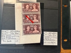GB stamp error flaw mint block collection KGVI QE *a510