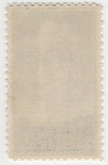 US Scott #744 | Mint NH | VF Very Fine