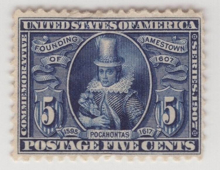 US Scott #330 | Mint NG | VF Very Fine | SCV $188