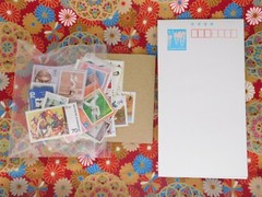 STAMP JAPAN Commemorative 700pc lot off paper philatelic collection 50%com ver2