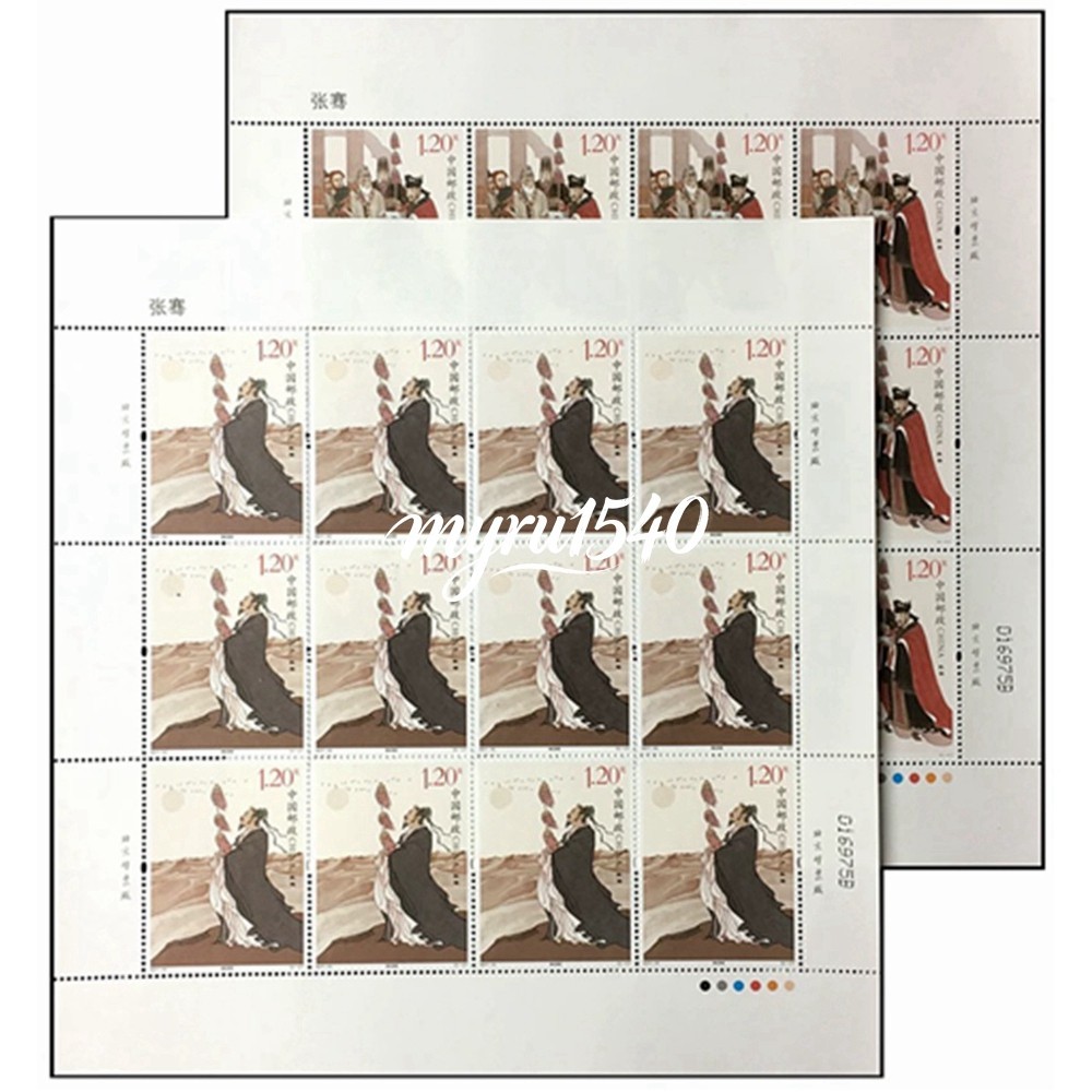 China 2017-24 Stamp China Ancient characters Zhang Qian Stamps Full Sheet