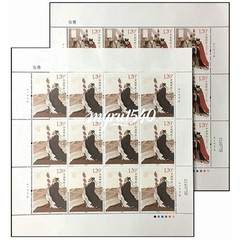 China 2017-24 Stamp China Ancient characters Zhang Qian Stamps Full Sheet