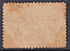 5/- Blue-Green SYDNEY HARBOUR BRIDGE – COMMERCIALLY USED – SG 143 (CV $500)
