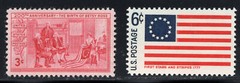 STARS AND STRIPES FLAG ~ BETSY ROSS * VINTAGE US POSTAGE STAMPS MINT