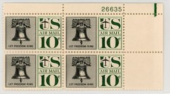 US Scott #C57 Plate Block | Mint NH | VF Very Fine