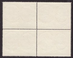 St Kitts-Nevis 1938-50 1/- Black & green Perf 14 in a block of four SG 75b Mnh.