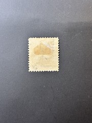 US Scott #284 15 cent stamp green U.S. Clay 1898 Used