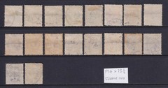 Denmark 1875 – 1901 Stamps. Inc Frame Upright, Inverted, Shades etc. Cat £2000+?