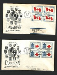 CANADA First Day Cover Flags & National Emblems Registered lot (CAN 118)
