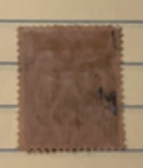 1872-1922 DEUTSCHE REICH POSTAGE STAMPS