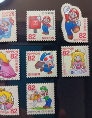 *FREE SHIP* Super Mario Japan Stamps 2017 Complete Set of 10 -USED-
