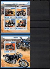 MOTORCYCLES bikes collection Pt. 2 – 45 s/s issued 2017-2018 MNH #CNA412