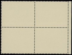 1987 USA LACEMAKING 22C SE-TENANT BLOCK OF 4 WITH WHITE OMITTED, NH SC#2354b