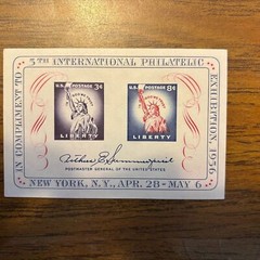 1956 3c 5th International Philatelic Exhibition Souvenir Sheet #1075