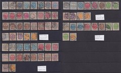 Denmark 1875 – 1901 Stamps. Inc Frame Upright, Inverted, Shades etc. Cat £2000+?