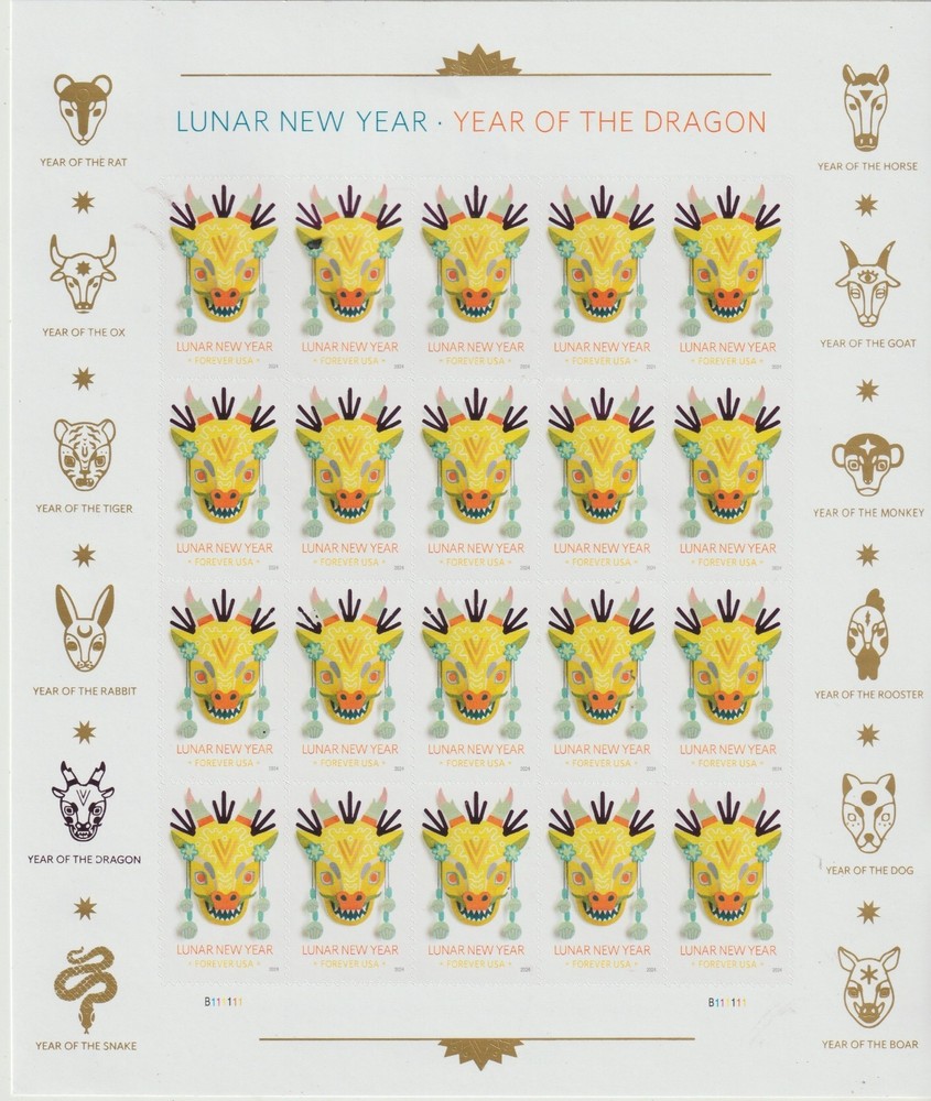 USPS Lunar New Year – Year of the Dragon Peel and Stick Sheet of 20 stamps