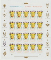 USPS Lunar New Year – Year of the Dragon Peel and Stick Sheet of 20 stamps