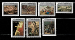 Nicaragua 1989 – Art – Historical Events – Set of 7 Stamps – Scott #1773-9 – MNH