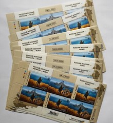 EXTRA SET! Russian Warship…DONE! Stamps 2022 Ukraine War UkrPoshta Sheet “F”