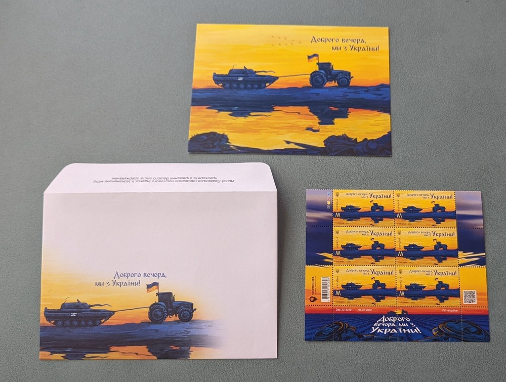 NEW “Good Evening, We Are From Ukaine” War Stamps and Postcard Sheet USA Seller