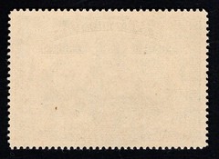 US 1947 Centenary International Philatelic Exhibition Poster Stamp NY – GREEN