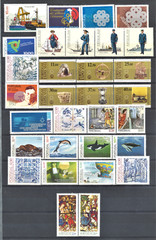 PORTUGAL 1983 COMPLETE YEAR SET MINT NEVER HINGED MNH (SEE PICTURE)