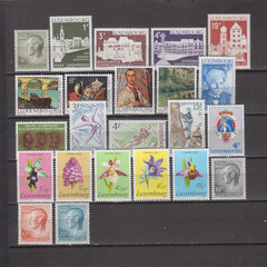 LUXEMBOURG 1975 COMPLETE YEAR SET MINT NEVER HINGED MNH (SEE PICTURE)