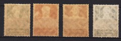 GERMANY 1934. REICH PROFESSIONS SELECTION MINT NEVER HINGED high catalog value