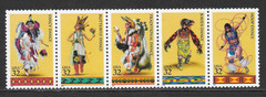 U.S. SCOTT 3076a MNH STRIP/5 – 1996 32c MULTI-COLOR – NATIVE AMERICAN DANCES
