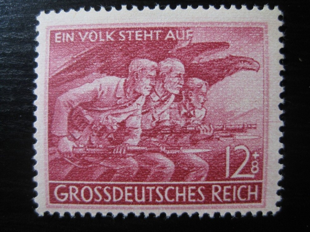 THIRD REICH 1945 mint MNH Volkssturm stamp! **99 CENT SPECIAL**