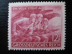 THIRD REICH 1945 mint MNH Volkssturm stamp! **99 CENT SPECIAL**
