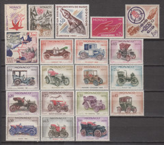 MONACO 1961 YEAR SET (20 STAMPS- NO 2 AIR) MINT NEVER HINGED MNH – SEE PICTURE