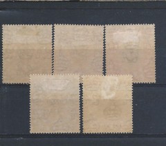 TANGANYIKA 1922-24 HIGH VALUE SET OF FIVE WATERMARK UPRIGHT MINT SG 83a/88a