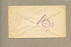 SELLER BROS. & CO., SAN FRANCISCO, CALIFORNIA – A BEAUTIFUL COVER (SEE NOTES)