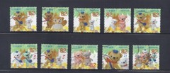 Japan 2017 Teddy Bear Posukuma and Friends Complete Used Set Sc# 4147 a-j 82Y