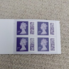 Royal Mail 1st Class GB Genuine Stamps x 4 in Peel and Stick Booklet