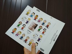 100PC USPS Charles Schulz “Peanuts” Forever Stamps Pane Unused Charlie Brown MNH