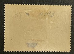 Travelstamps: 1956 Liberia Stamps Scott #357 – 5th Int’l Philatelic Exhib CTO H