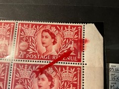 GB stamp error flaw mint block collection KGVI QE *a510