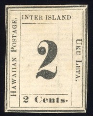 Hawaii 1864 2c Numeral Scott# 24 Mint XF Four Margins Original Gum Never Hinged